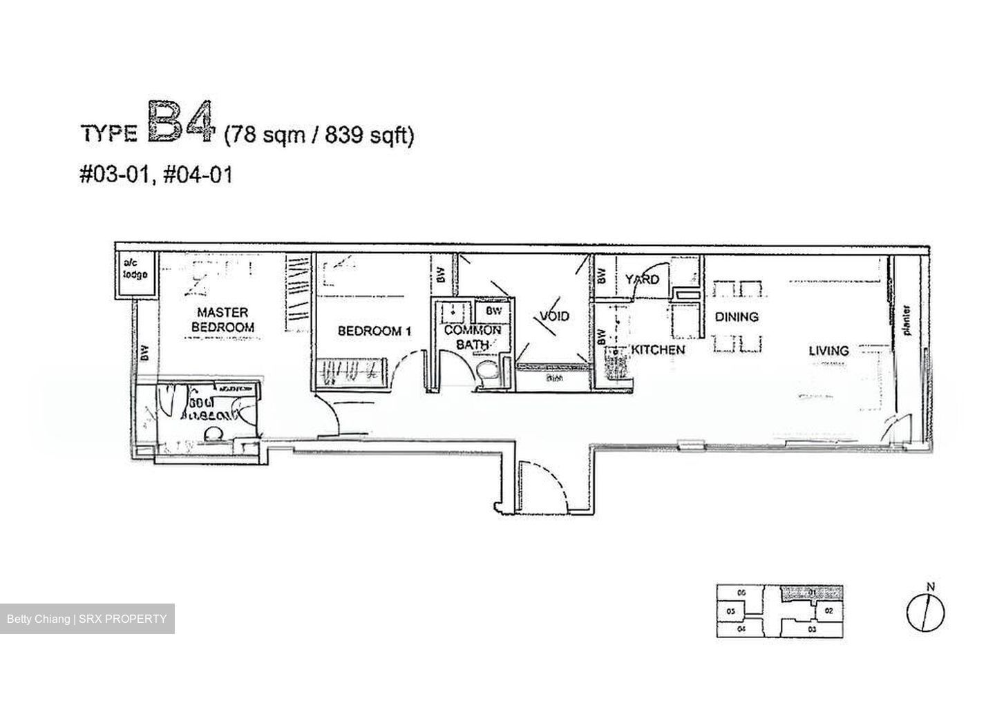 Bliss Residences (D14), Apartment #589875301
